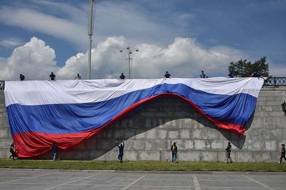 прописка в Северобайкальске